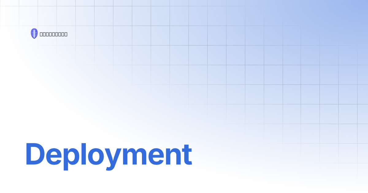 Deployment | Trilobyte